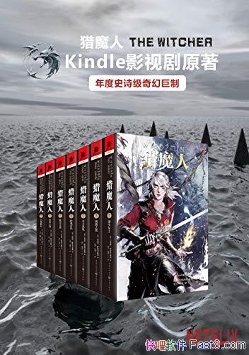 ħȫȫ߾/һ˺ͼͥʷʫ/epub+mobi+azw3