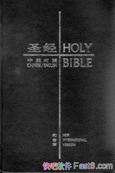 ʥӢպ/ʥ˹ʱ̫˵ʷ/epub+mobi+azw3