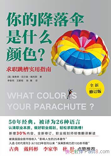 Ľɡʲôɫ[޶]/͹ʶ/epub+mobi+azw3