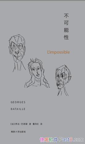 ԡΡҮ/ͨʫ뻰/epub+mobi+azw3