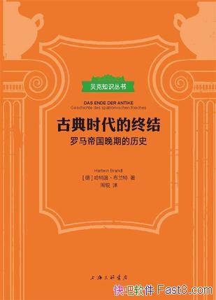 ŵʱսᡷ¡/۹ʷ/epub+mobi+azw3