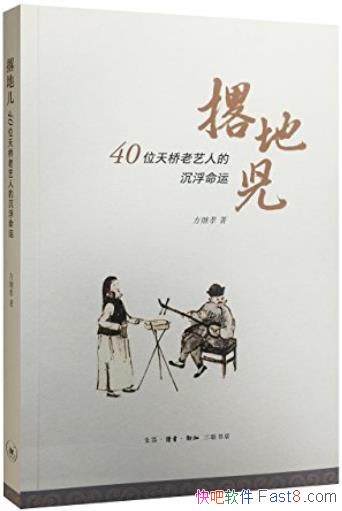 ̵ض:40λ˳ˡТ/İ/epub+mobi+azw3