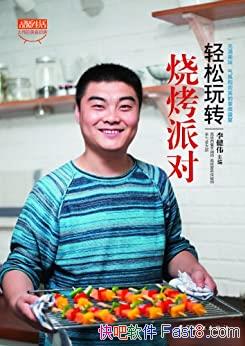 תտɶԡΰ/ζ̿ʵ߹/epub+mobi+azw3