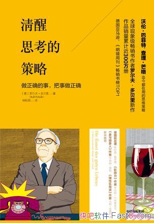 ˼Ĳԡ޶򡤶౴/40/epub+mobi+azw3