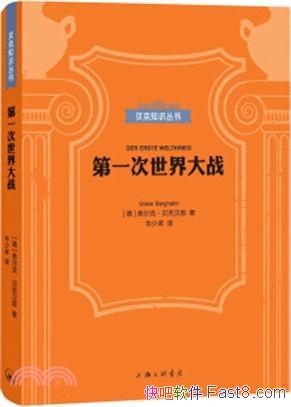 һս˺/Բĥӡ/epub+mobi+azw3