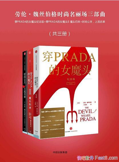 סκ˿ʱ[]/ʱС˵/epub+mobi+azw3