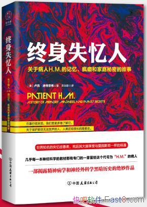 ʧˡ/ڲ˵ļͼͥܵĹ/epub+mobi+azw3