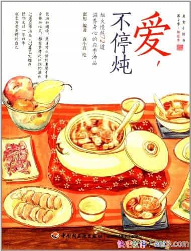 ͣ˼/ϸ72ĵӦƷ/epub+mobi+azw3