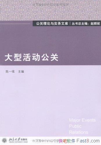 ͻءһ/ùֶβͻ/epub+mobi+azw3