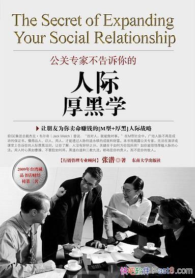 רҲ˼ʺѧ/ڰ׵̾/epub+mobi+azw3