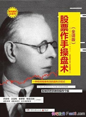 Ʊֲ[ȫ]/5Ԫʼ/epub+mobi+azw3