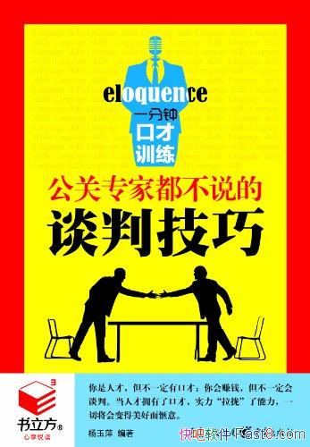 רҶ˵̸мɡƼ /һѵ/epub+mobi+azw3