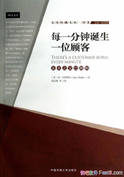 ÿһӵһλ˿͡/֮ķ/epub+mobi+azw3