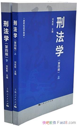 ̷ѧ[İ]Ȩ/ΪߵѧУѧרҵ̲/epub+mobi+azw3