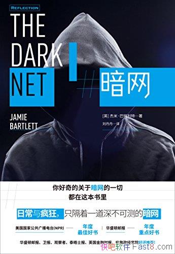 ס/ʱ4밵ʵʵ֮/epub+mobi+azw3