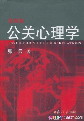 ѧ[4]/Ӧùϵѧ/epub+mobi+azw3