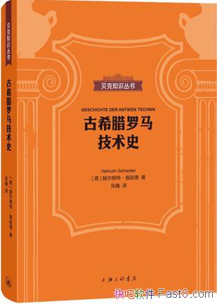 ϣʷʩ͵/׶ݷḻ/epub+mobi+azw3