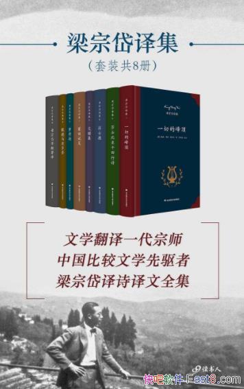 뼯װ8/¼зƷ/epub+mobi+azw3