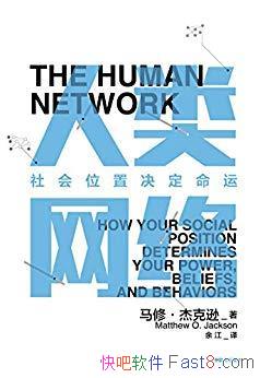 硷ޡܿѷ/ȫذȤȨ֮/epub+mobi+azw3