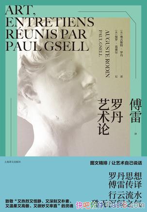 ޵ۡ/Ϊ¶ȿָܷḻ˵/epub+mobi+azw3