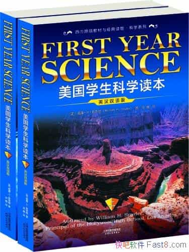 ѧѧ[Ӣ˫]˹ε/Ӣ˫/epub+mobi+azw3