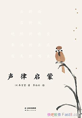 ɡ/ʫŰչֶעע/epub+mobi+azw3