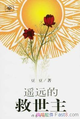 ңԶľ/һ  ֮/epub+mobi+azw3