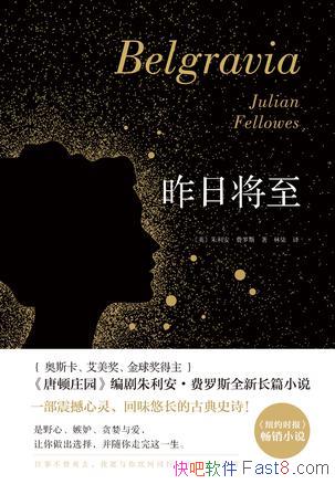 ս˹/һζƳĹŵʷʫ/epub+mobi+azw3