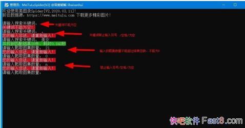 ͼ¼ͼƬ v2 2020.03.11 Python/ȵһЧ1.5