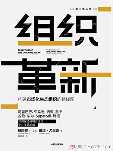 ֯¡ά/ȼ֯Ѿʱ/epub+mobi+azw3