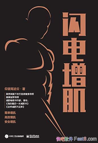 β/ʦƳĵŶ/epub+mobi+azw3