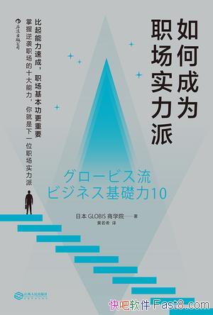 γΪְʵɡ/35֮ǰְ/epub+mobi+azw3