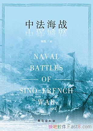 зս/䷢һԾս/epub+mobi+azw3