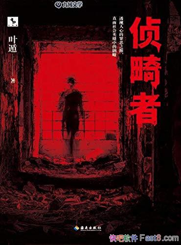 ߡҶ/һڡɱڽ˿ֻ/epub+mobi+azw3