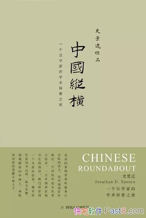 йݺᡷʷǨ/¼ʷǨдԵ/epub+mobi+azw3