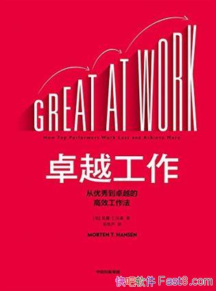 ׿ԽĪɭ/⼸ÿְ/epub+mobi+azw3