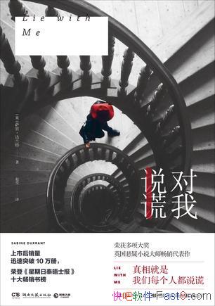 ˵ѡ/ӢȷС˵/epub+mobi+azw3