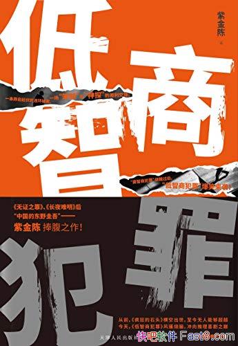 ̷Ͻ/޴ΪὭλ/epub+mobi+azw3