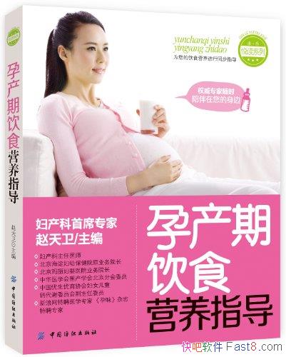 вʳӪָ/豦ÿһ춼/epub+mobi+azw3