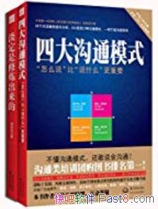 ɻϵ+Ĵͨģʽ/2/epub+mobi+azw3