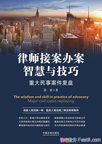 ʦӰ참ǻ뼼ɡ/ش°/epub+mobi+azw3