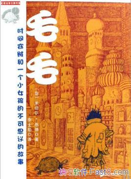 ëëж/ִڹʱѵױ/epub+mobi+azw3