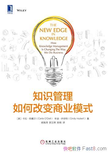 ֪ʶθıҵģʽŷ/֪ʶʱ/epub+mobi+azw3