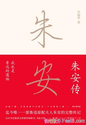 Ҳ³Ѹ찲/³Ѹľʽ̫̫/epub+mobi+azw3