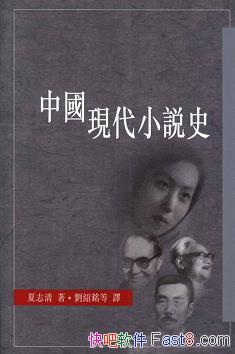 йִС˵ʷ־/ѧопԵ/epub+mobi+azw3