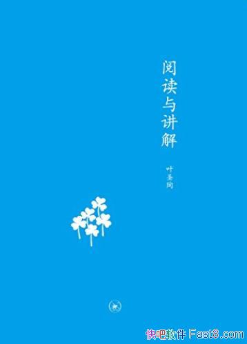 Ķ뽲⡷Ҷʥ/Ķ;Զ/epub+mobi+azw3