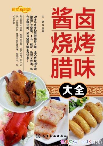 ±տζȫ/20ĳձд/epub+mobi+azw3