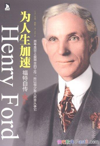 Ϊ:Դ/ĵеСк/epub+mobi+azw3