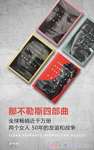 ǲ˹Ĳ/Ů50ս/epub+mobi+azw3