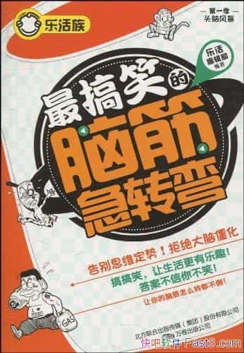 ЦԽת䡷/Ų ǿ/epub+mobi+azw3